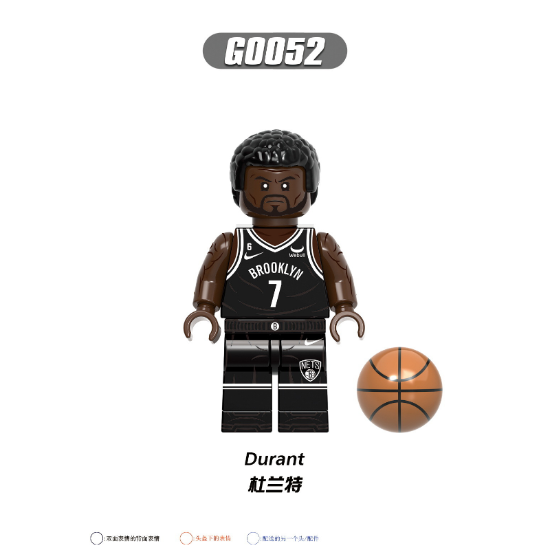G0107 Basketball game NBA Star Series Minifigures