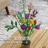 Panlos 655001-2  655007-8 Flower Bouquet