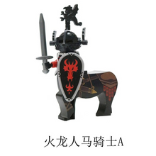 LOJO AX8801 Fire Dragon Centaur Cavalier Minifigure