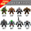 PG8118 superhero series Son of Hulk Red Tank Big Minifigures