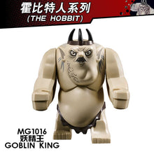 MG1016 Hobbit series Fairy King Minifigures