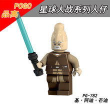 PG8116 Star Wars  Minifigure Toys