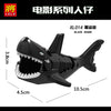 XL001 XL014-018 movie series shark minifigures