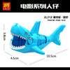 XL001 XL014-018 movie series shark minifigures