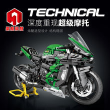 2088PCS JuHang JH85003 Kawasaki H2 SX SE 1:5