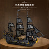 4708pcs Reobrix 66036 Black Pearl Pirate Ship