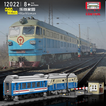 1212PCS MOULDKING 12022 DF4B Diesel Locomotive with RWY Module