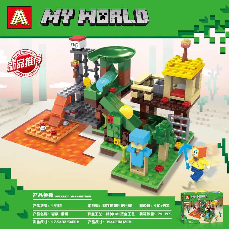 410+PCS Minecraft 44112 Lava-Slideway