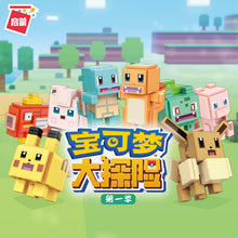 ENLIGHTEN 73011 73012 73013 Pokemon