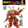 1629 PSC 80002 MonkeyKid：Monkey King Warrior Mech