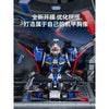 8811 pcs KBOX V5009 Assault Gundam Bust