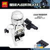 C001-048 star wars minifigures