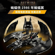2363 pcs 1986 Batwing
