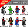 PG8198 superhero series spiderman hulk minifigures