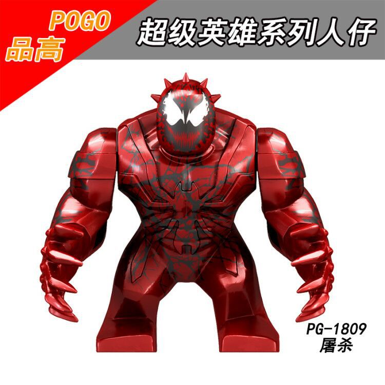 PG8139 superhero series wolverine massacre Big Minifigures