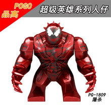 PG8139 superhero series wolverine massacre Big Minifigures