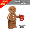 PG8061 Gingerbread Man Liberty Buzz Lightyear minifigures