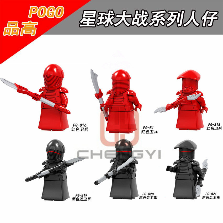 PG816-821 Star Wars Series red and black guard minifigure