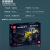 1803+Pcs 17026 MOULDKING Pneumatic Loader L550