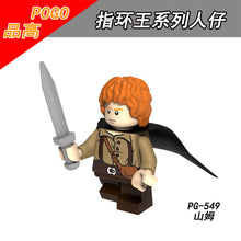 PG8160 The Lord of the Rings Sam Fro Gray Robe Minifigures