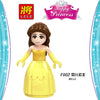 F002-009 Princess series Minifigure Anna Cinderella
