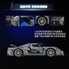 4400+PCS T010 Koenigsegg Regera