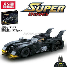 366 pcs 1989 Batmobile Lite version 40433