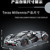 1512PCS Morkmodel 023027-1 Lamborghini Terzo Millennio 1:14