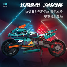 669 PCS MY88017 MOYU Cyber Motorcycle