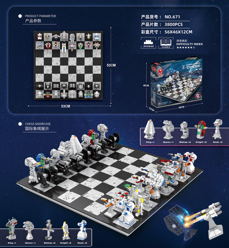 Star Wars Chess Set (Empire)  Star wars chess set, Chess set