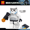 C001-048 star wars minifigures