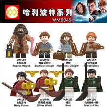 WM6045 Harry potter Fansty Movie Minifigures
