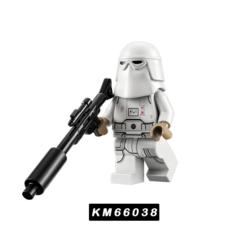 KM66037-66044 Science Fiction Series Minifigures – Joy Bricks