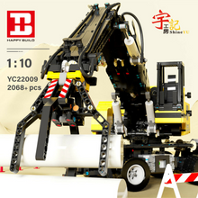 2068PCS Yuji Clamp Bucket Machine 1:10