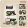 LOZ 1234 1235 1236 Japanese Street View Noodles Restaurant Residential Building Fruit Shop ( Mini bricks）