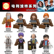WM6047 Harry Potter Series Minifigures