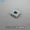 5pcs 32324 Brick 4 x 4 Open Center