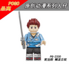 PG8292 Anime series minifigures