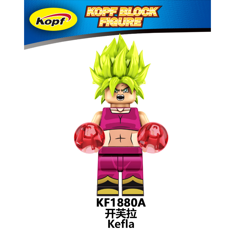 KF6181A, KF6182A Seven Dragon Ball Sun Goku Vegeta – Joy Bricks