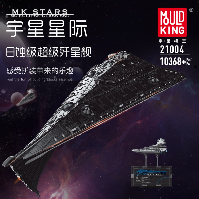 10368pcs MOULDKING 21004 Star Wars  UCS Dreadnought Star Destroyer