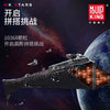 10368pcs MOULDKING 21004 Star Wars  UCS Eclipse-Class Dreadnought