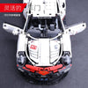 JISI 13387 Racing Car 911RSR - Your World of Building Blocks
