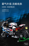 912PCS Panlos 672004 BMW M 1000 RR Motorcycle