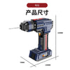 1026PCS Happy Build YC22017 Intelligent Tool Box Set Electric Drill