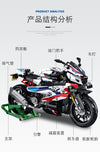 912PCS Panlos 672004 BMW M 1000 RR Motorcycle