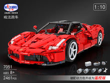 2209PCS Winer 7051 Super Sports Car 1:10