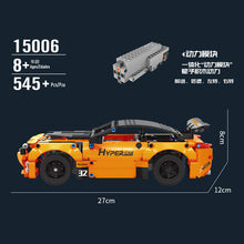 545PCS Mould King 15006 Orange Challenger Race Car