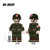 JA019-020 military minifigure medic