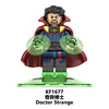 KORUIT  KF6157 Superhero  Doctor Strange