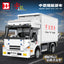 1755PCS HAPPY BUILD YC2201 Medium Truck With Tail Lift